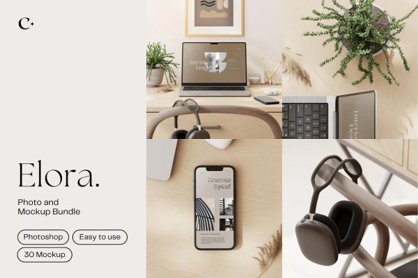 Elora Minimal Office Photo & Mockup