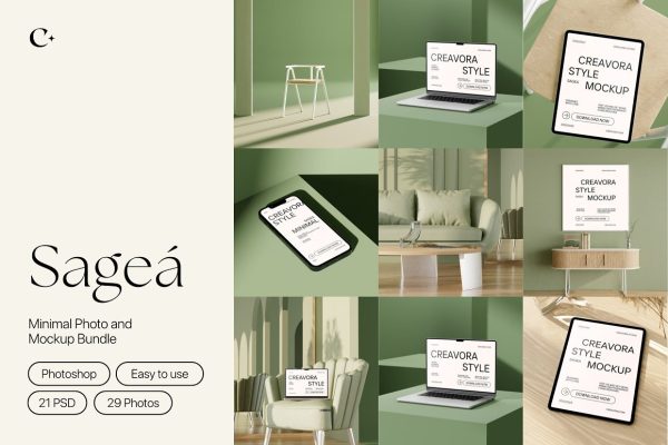 Sagea – Minimal Photo & Mockup